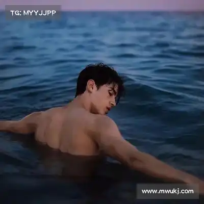 管习皎